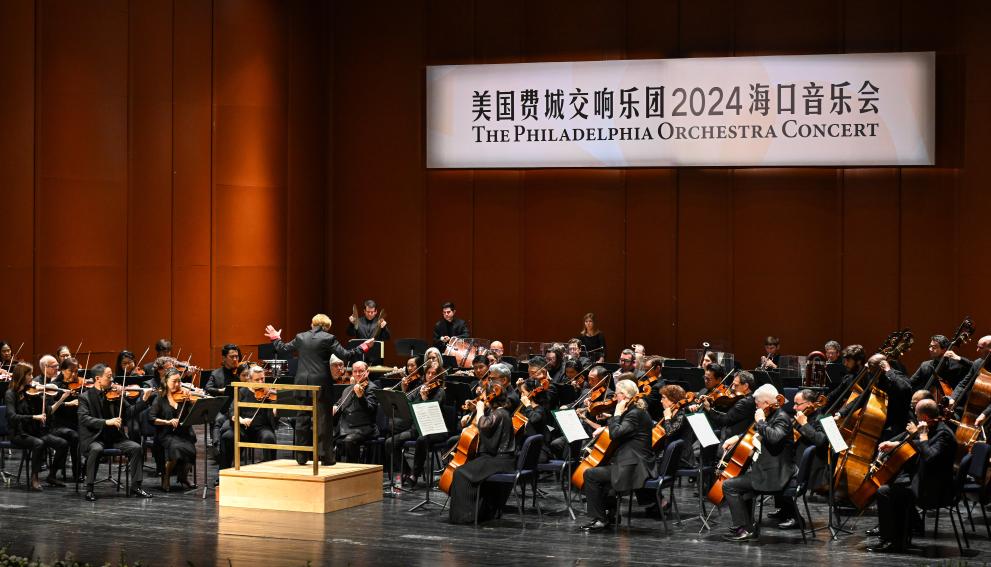 新华全媒+丨开放赋能 消费升级——海南国际旅游消费中心建设观察
