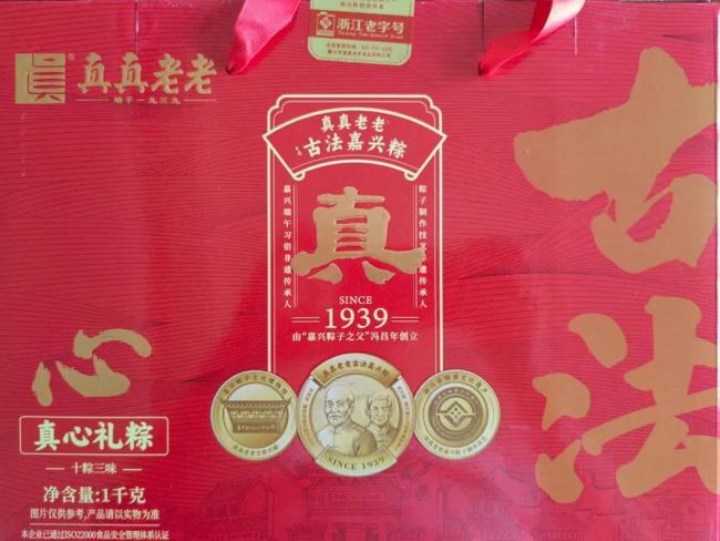 多元化没能挺起煌上煌