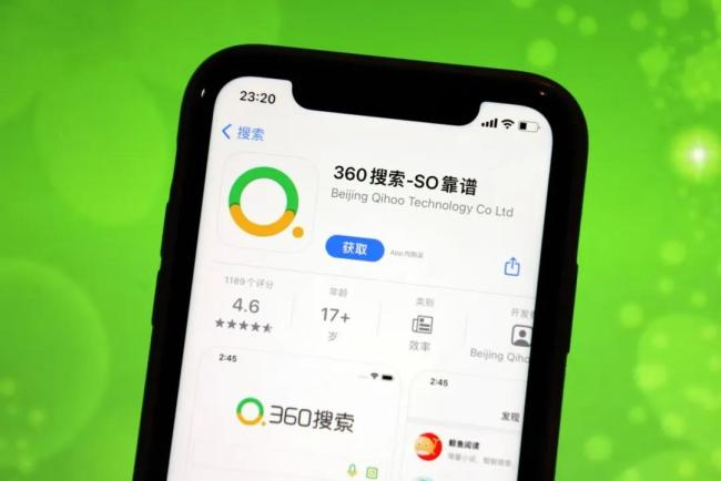 二线互联网，汤都喝不上？