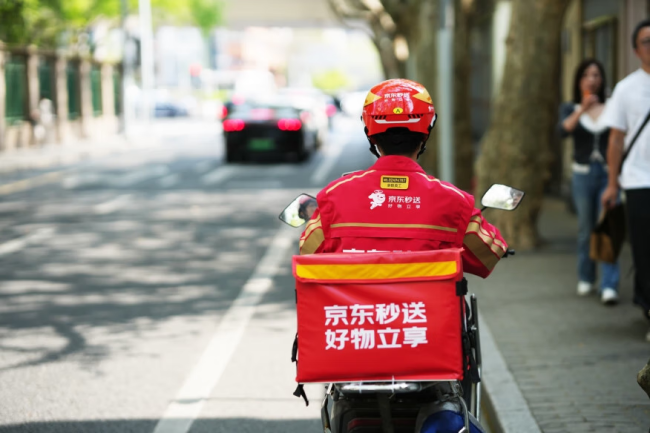 2025中国连锁餐饮峰会：京东外卖助商家双重减负 长期佣金率不超过5%