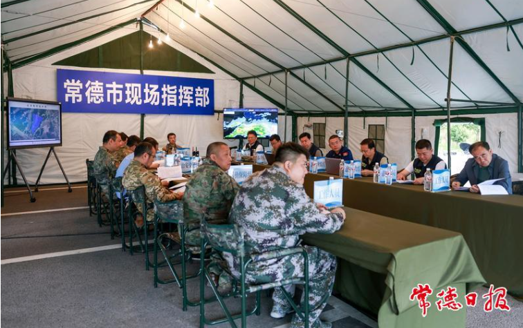湖南省开展多灾种应急演练 常德分会场实战化处置水库险情