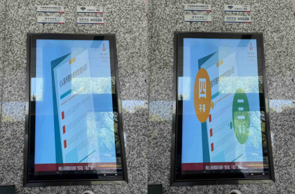 浦发银行宁波分行开展“零钱包”便民服务暨人民币形象保护专项行动