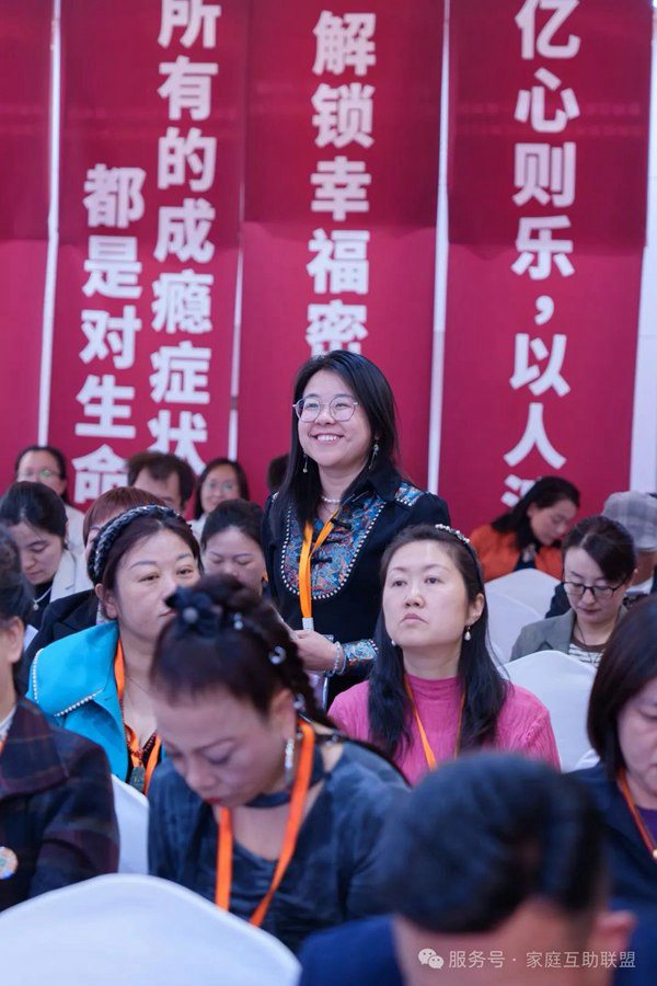 邯郸市家调委家庭教育工作委员会成立