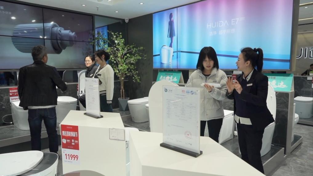 供需两侧精准发力 消费市场亮点频现