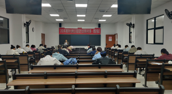 岳塘区举办首届家庭医生技能竞赛 以赛促学强基层