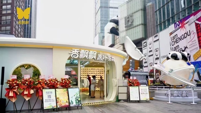 香飘飘即饮板块再破局，快闪店加速连接消费者