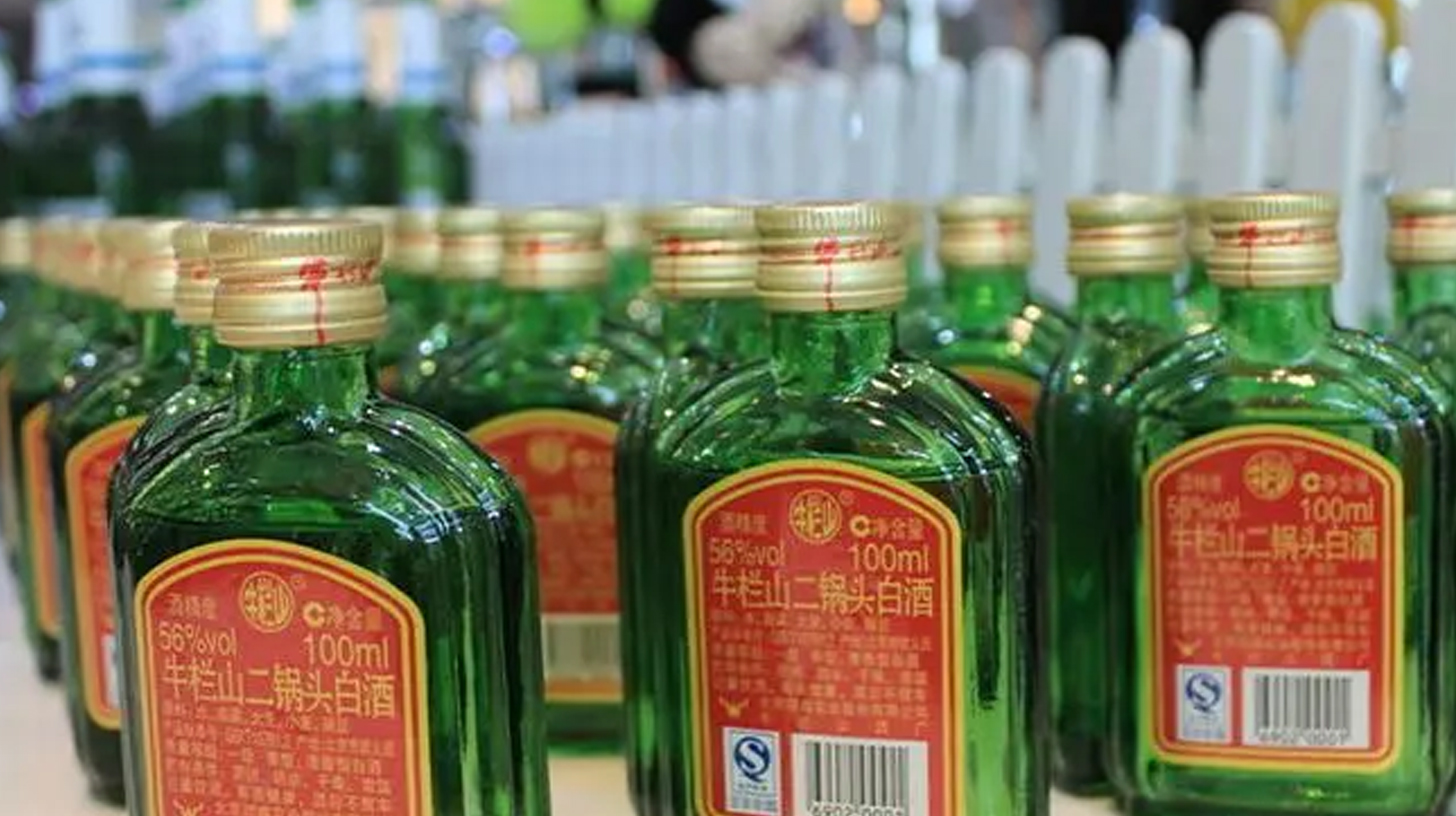 牛栏山白酒扛起七成营收，涨价难掩颓势？顺鑫农业年报“增利不增收”，2025年开局双降敲响警钟