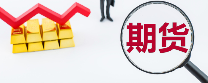 多晶硅期货合约价值怎么计算