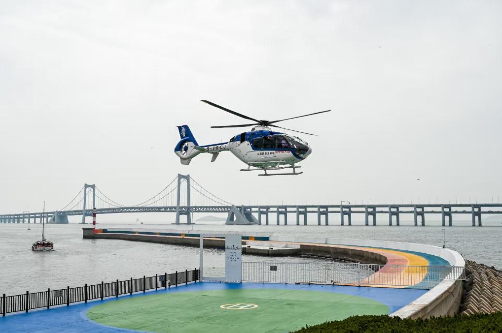新场景、新技术、新体验！