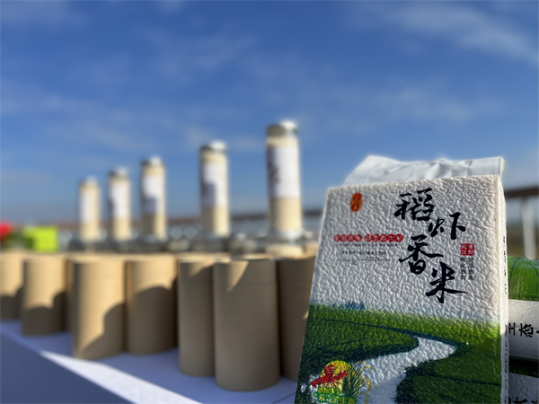 邛崃高埂“五一”文旅盛宴启幕 四大场景打造乡村旅游新体验