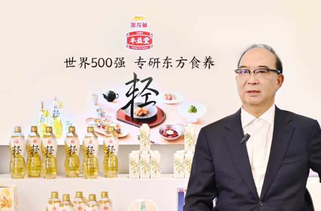 金龙鱼"鲜"与"健"双轮驱动，重构农业价值链