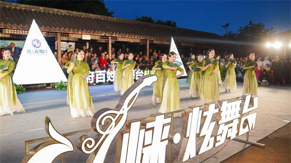 邛崃高埂“五一”文旅盛宴启幕 四大场景打造乡村旅游新体验
