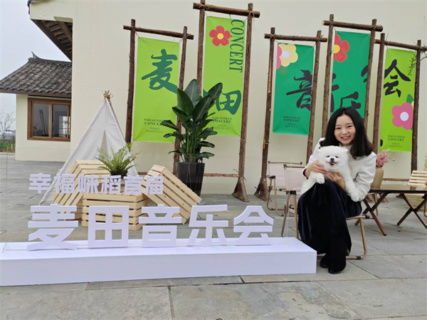 邛崃高埂“五一”文旅盛宴启幕 四大场景打造乡村旅游新体验