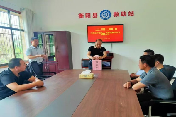 湘江畔的接力救赎