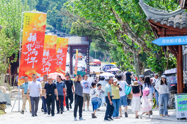 邛崃平乐文旅焕新：醉梦两千年，千年酒韵香