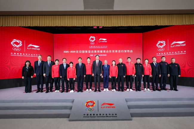 再战洛杉矶奥运会，李宁成为中国奥委会2025-2028年合作伙伴
