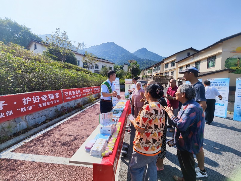 20250507新闻通稿：文化“软实力”如何转“硬支撑”？解码国寿寿险在渝“四维实践”(1)