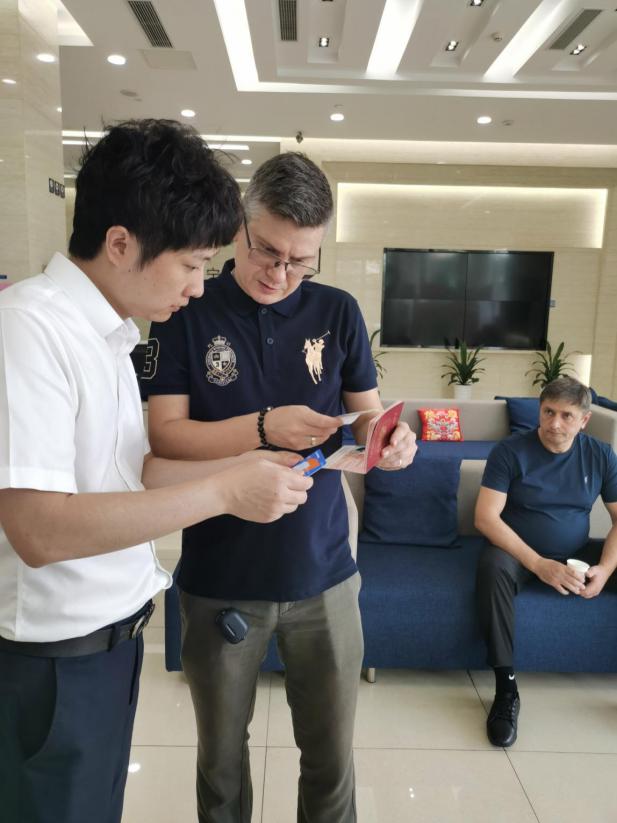 恒丰银行做好“加减乘除”法  持续提升支付服务质效