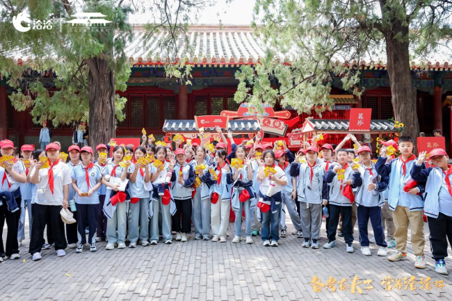 “备考有夫子·营养洽洽好” ——“洽”逢孔庙祈福季：坚果营养古今“洽”谈