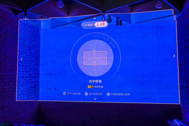 极米RS 20系列发布，技术普惠与场景争夺下的市场变局