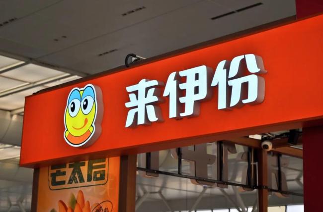 两家上市公司，管不好一个粽子？