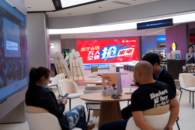 双线618全面启动，苏宁易购打出四张“先手牌”