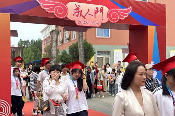 青衿化鹏翼 赤子赴苍穹 廊坊市第十五中学第七届成人礼圆满礼成
