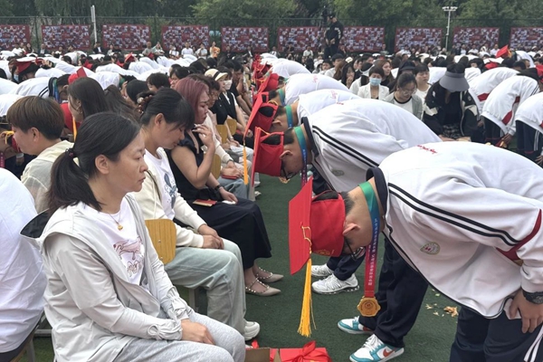 青衿化鹏翼 赤子赴苍穹 廊坊市第十五中学第七届成人礼圆满礼成