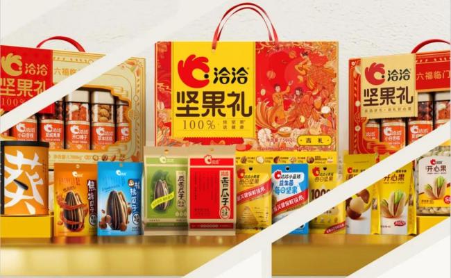 洽洽食品，想要的太多