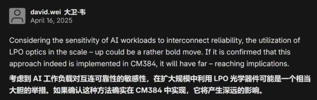 硅基昇腾，中国突围