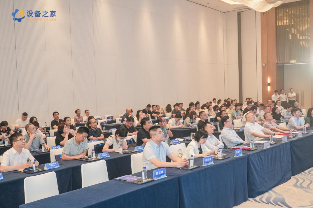 泉州发布会 新闻稿(4)改