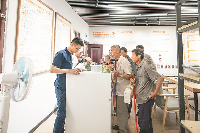 村头板凳会 | 直奔问题去，走好调研路