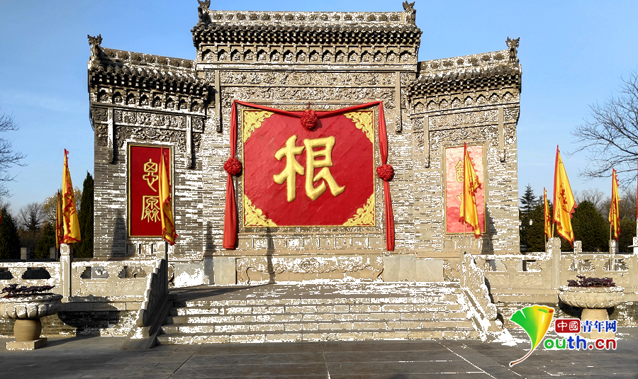 江山如画 | 山西洪洞大槐树：一声“回家”中的人文传承